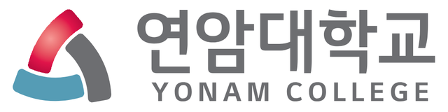 연암대학교
